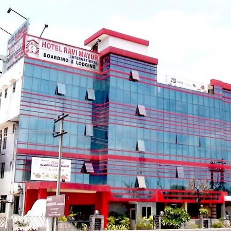 Hotel Ravi Mayur International Chitradurga Экстерьер фото